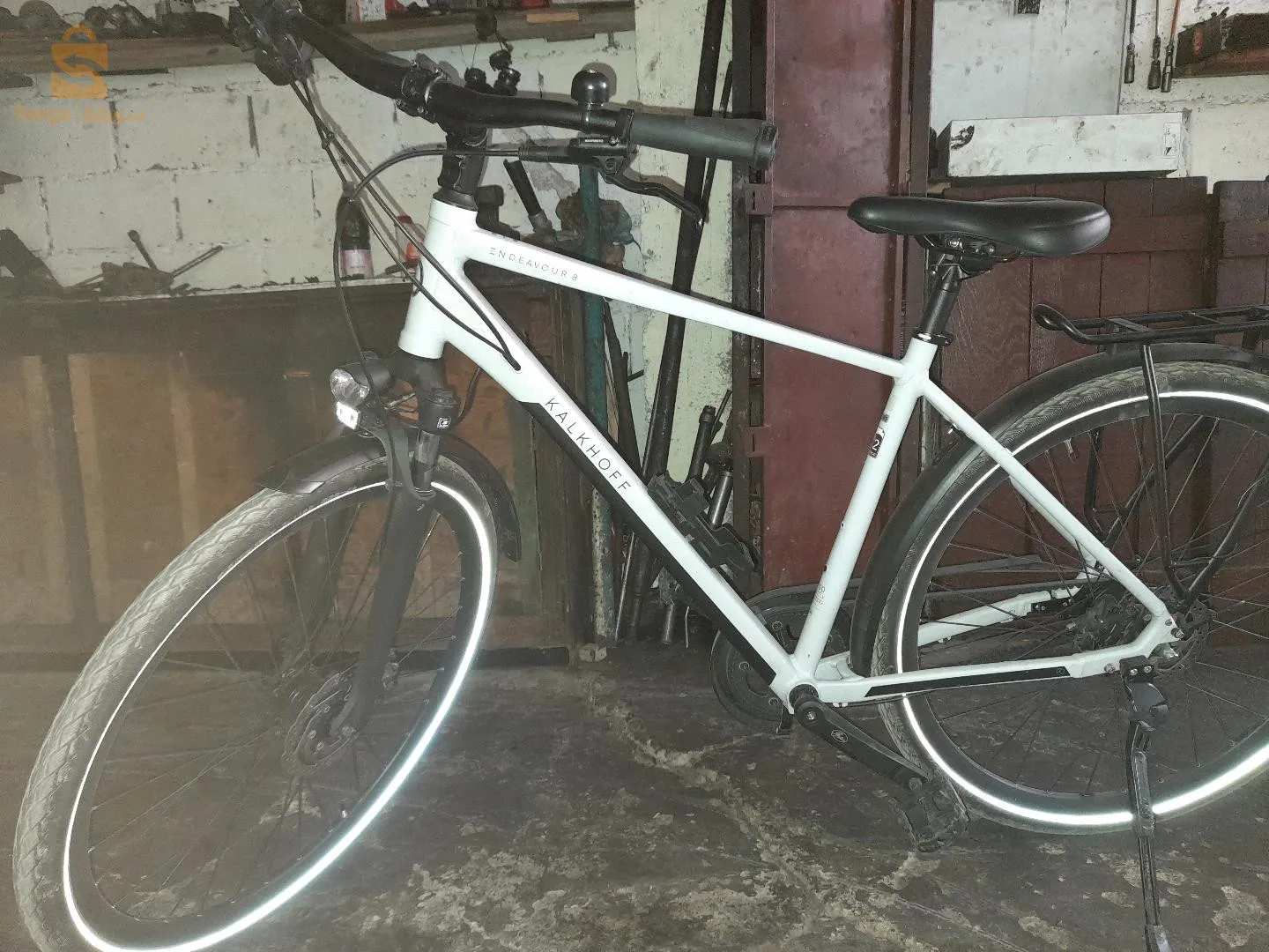 هابطة كابة كلش امارش