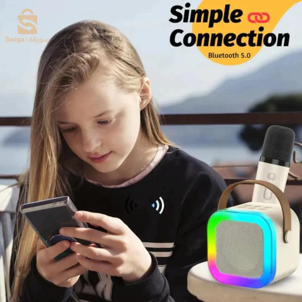 مكبر صوت و كاريوكي  HM