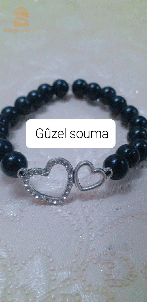 اكسسوارات نسائية