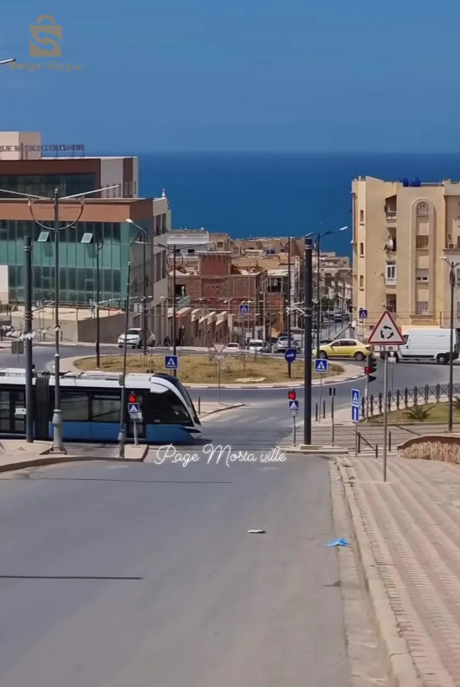 سكن للكراء اليومي مستغانم