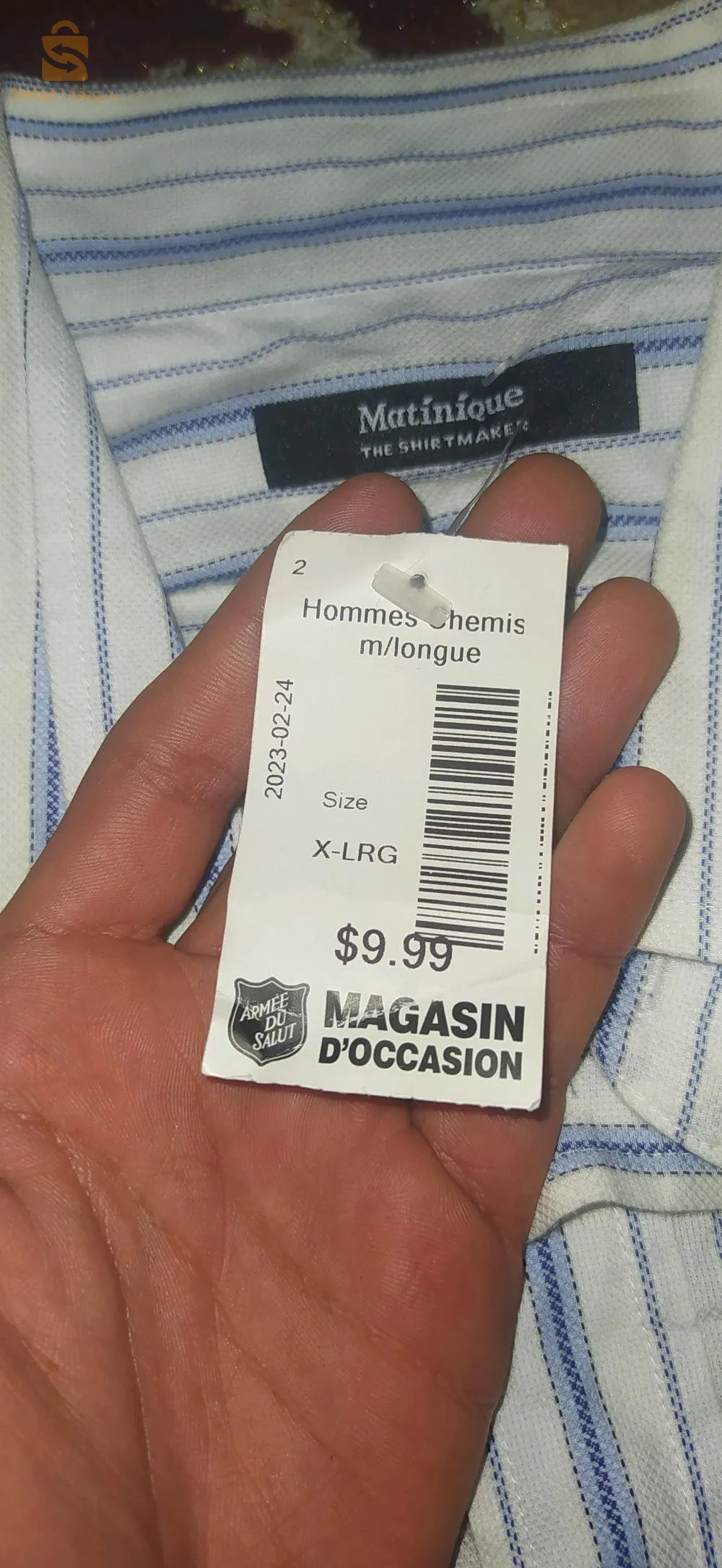 هابطة من فرنسا