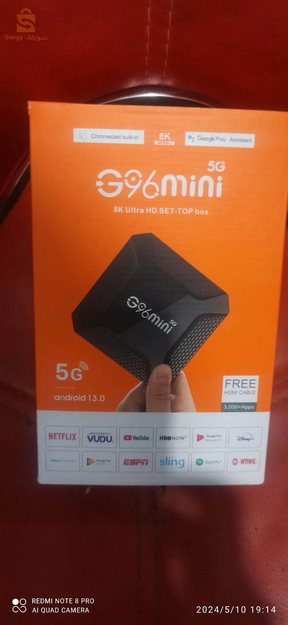 box tv g96mini 5G