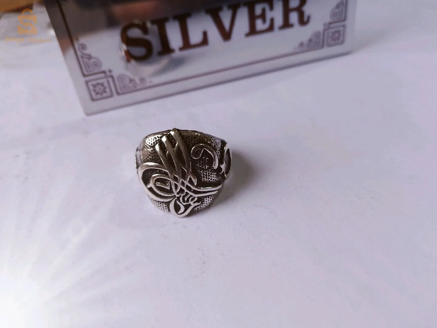 bague argent  9.25 prix choc