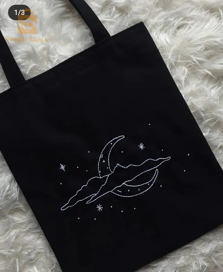 وهران حي لوز