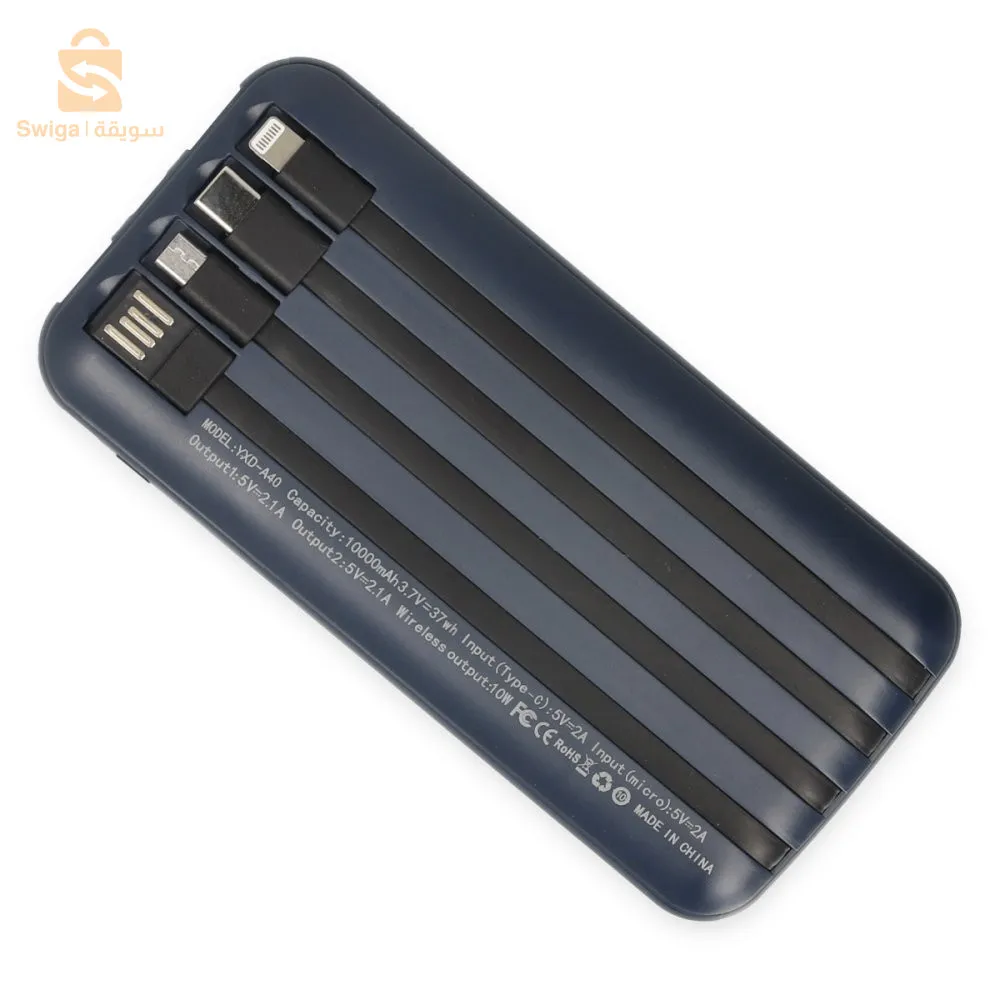 power bank yosonda