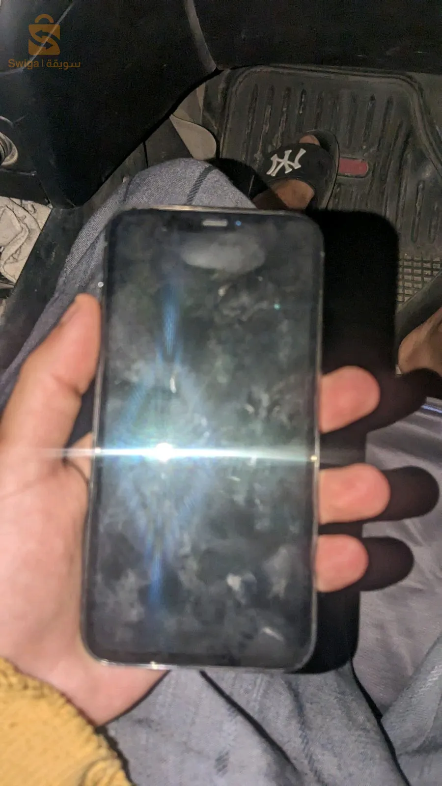 11 pro 
Etat 10/10
