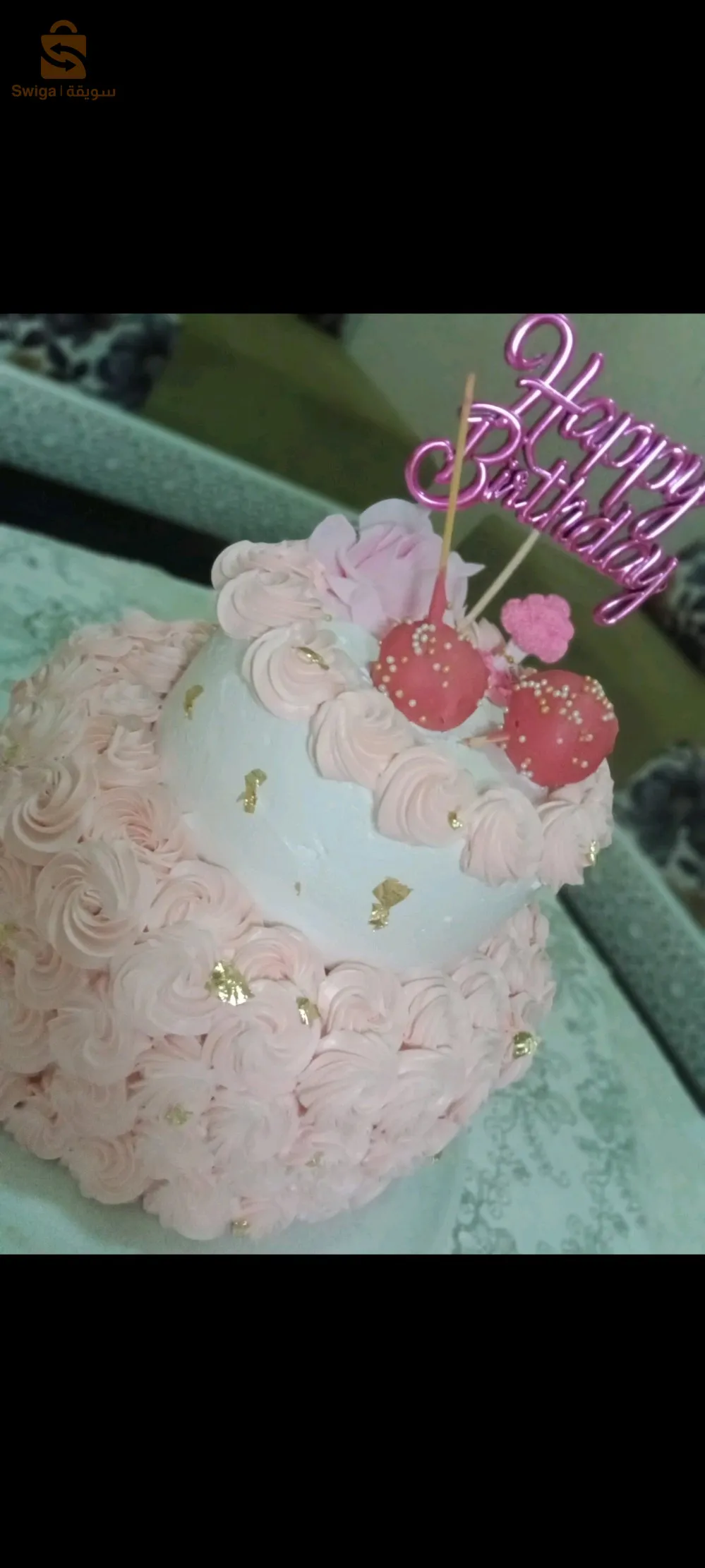 حلويات الأعراس
