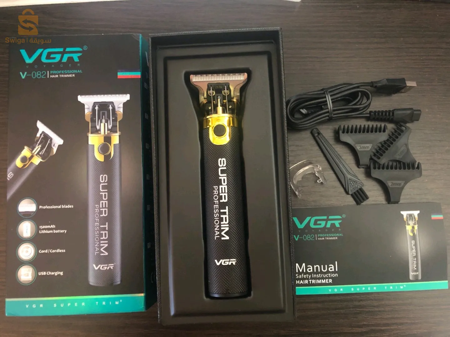 آلة حلاقة من نوع VGR T9