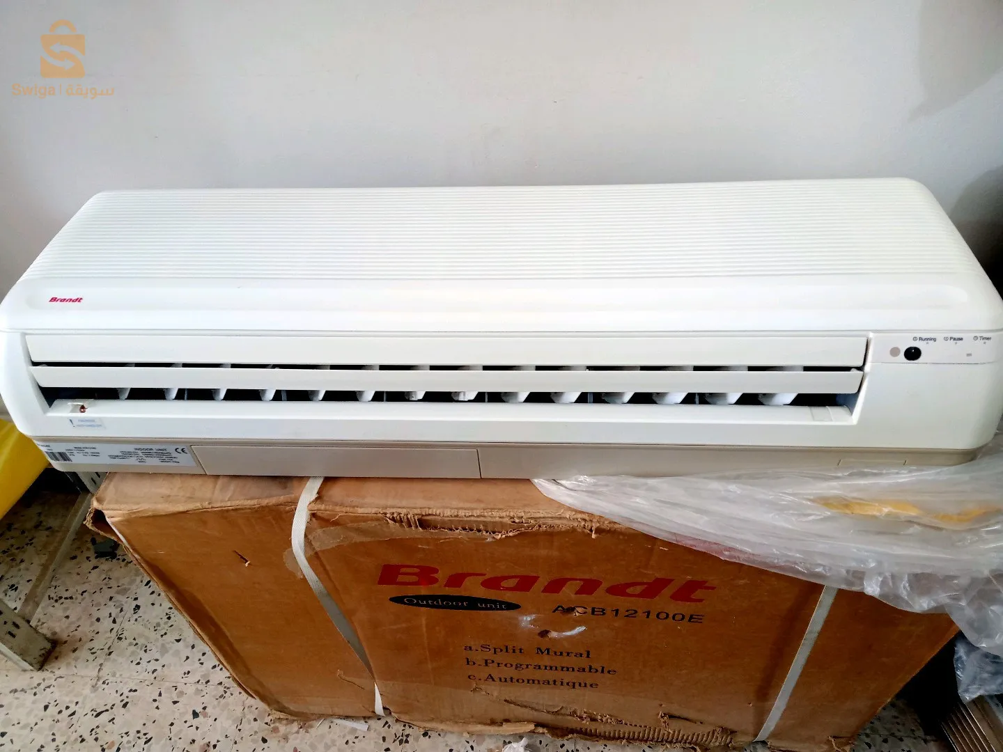 وسط المدينة