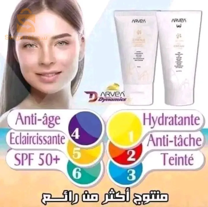 مضاد الشمس