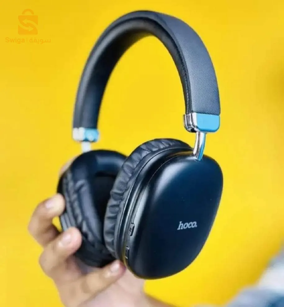 casque -كاسك