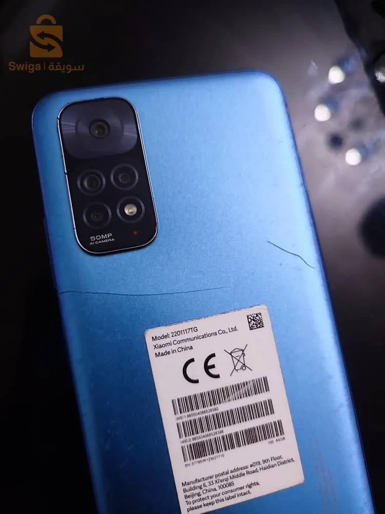 redmi note 11 annaba