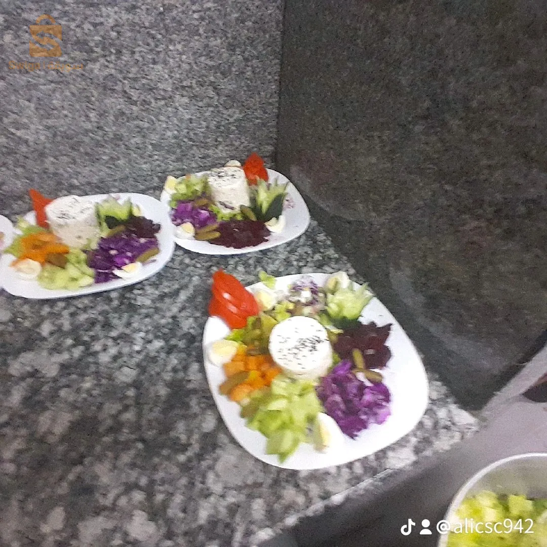 قسنطينة