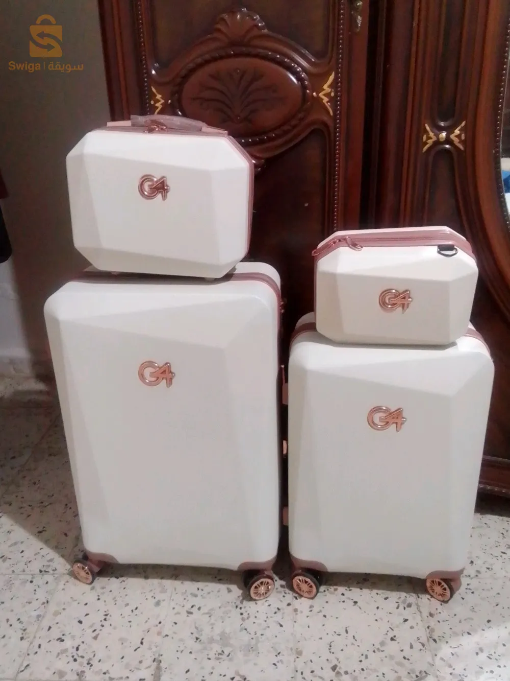 منداس غليزان