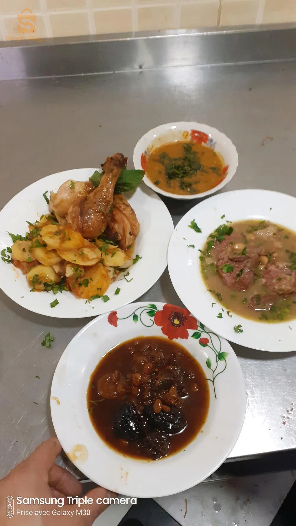 صباح الافراح