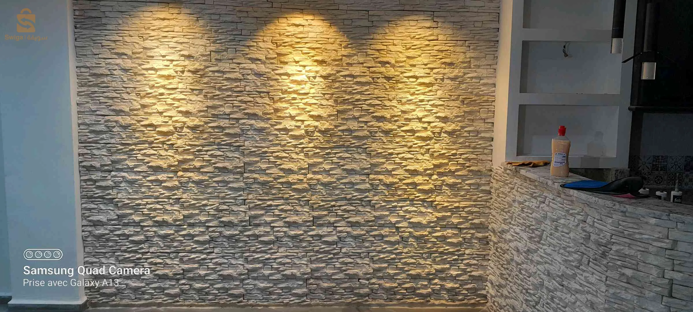 نحت على الاسمن، جميع انواع الديكورات، شلالات ، نافورات،