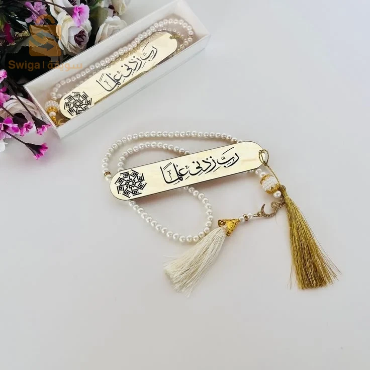 📣 خاصك هدية 
🔸️ للام ...للاب ...للأخ ...للأخت ...للصديق ...للصديقة... لكل واحد قريب ليك 🥰 مرحبا بيك  🔻
طباعة على الكؤوس بجودة عالية وانواع مختلفة
و بأسعار خيالية 
 لدينا #كؤوس مخصصة حسب الطلب 😍❤️😊
اطبع صورتك اسمك اي شيء من اختيارك
هذي مجموعتي moulhima a storeمتجر ملهمة تدخلو عندي المزيد من الخيارات