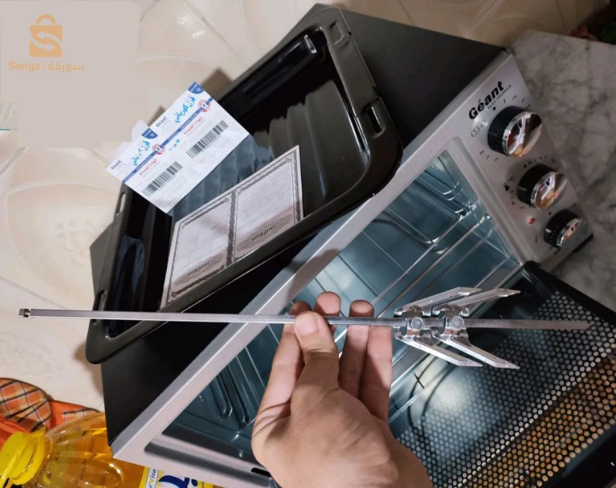 Feur électrique Géant 32 LTR $🤍🤍