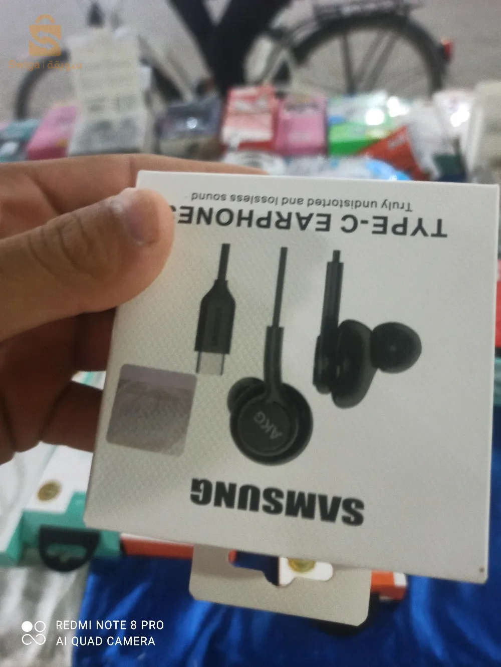 ارويسات ورقلة