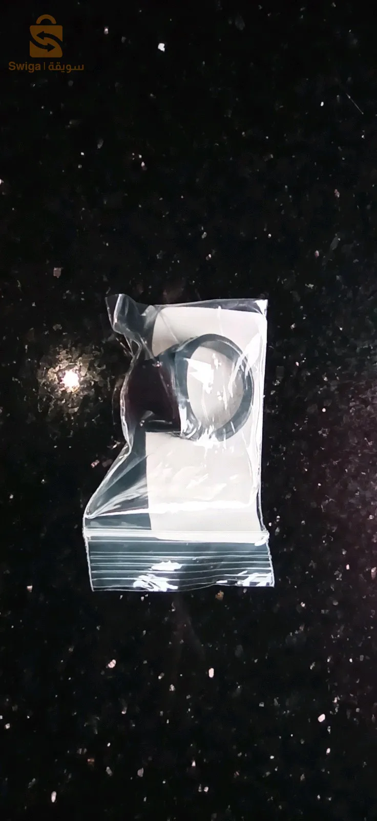 حي المنظر الجميل