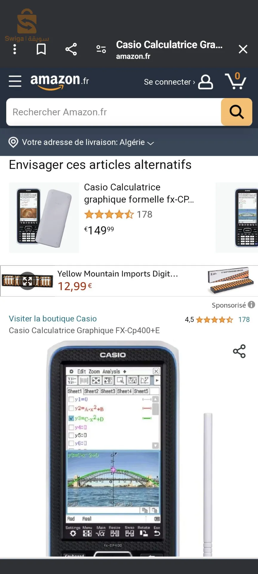 calculatrice cientefique