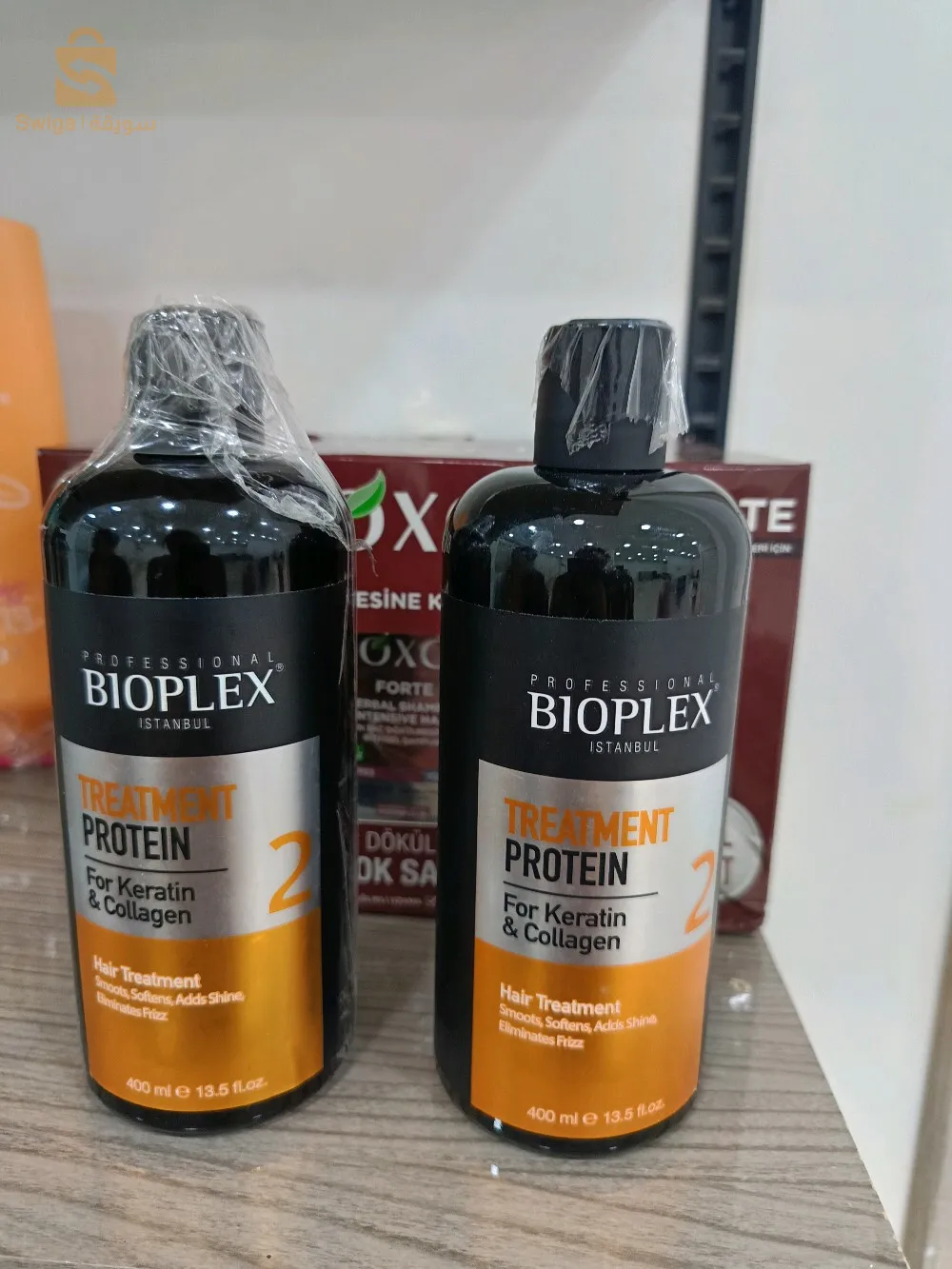 produits originaux