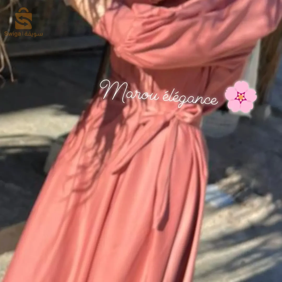 اناقة