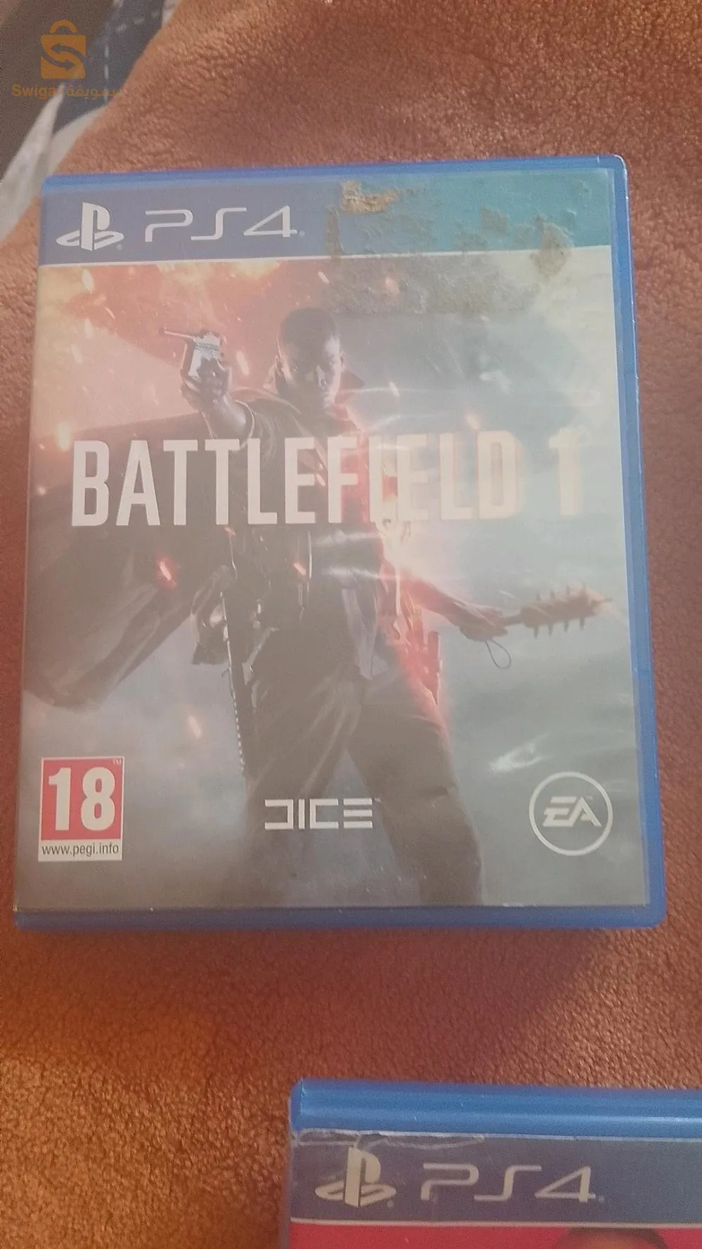 سيدي بلعباس