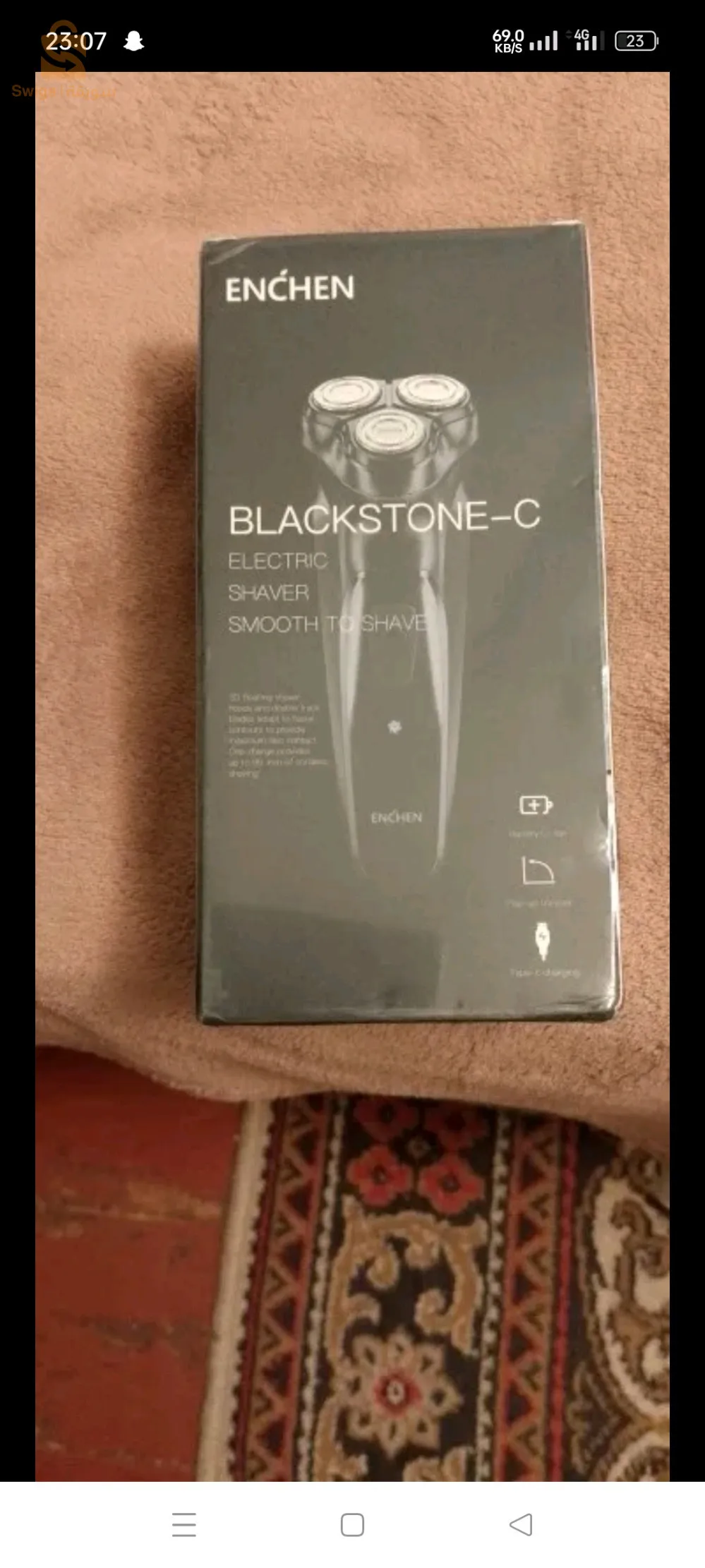 الة حلاقة لحية
0665287857