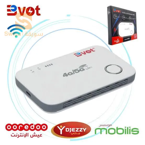 Wireless mobile WiFi model m88