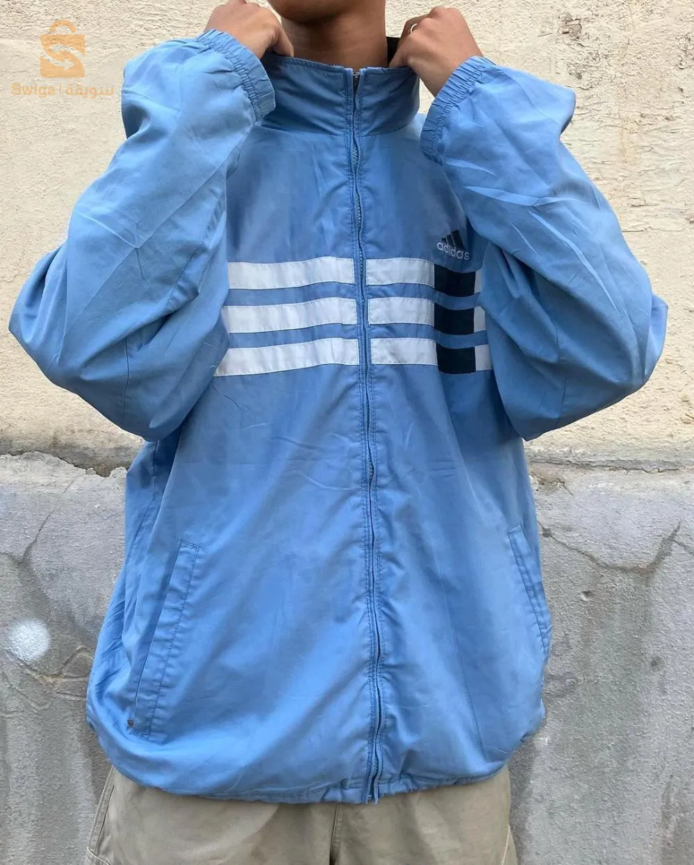 سترة رياضية عتيقة