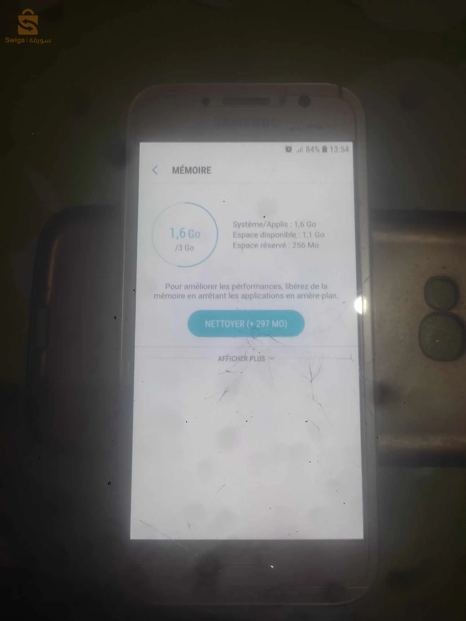 هاتف لاباس به مقبول واخر سومة 600 الف