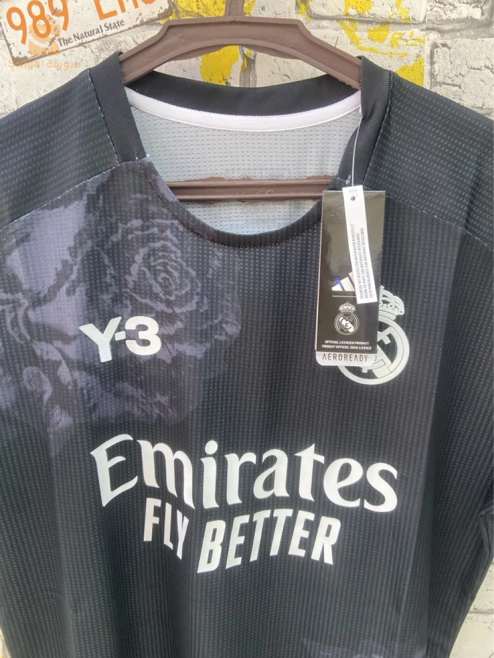 Maillot REAL MADRID 🌹23/24