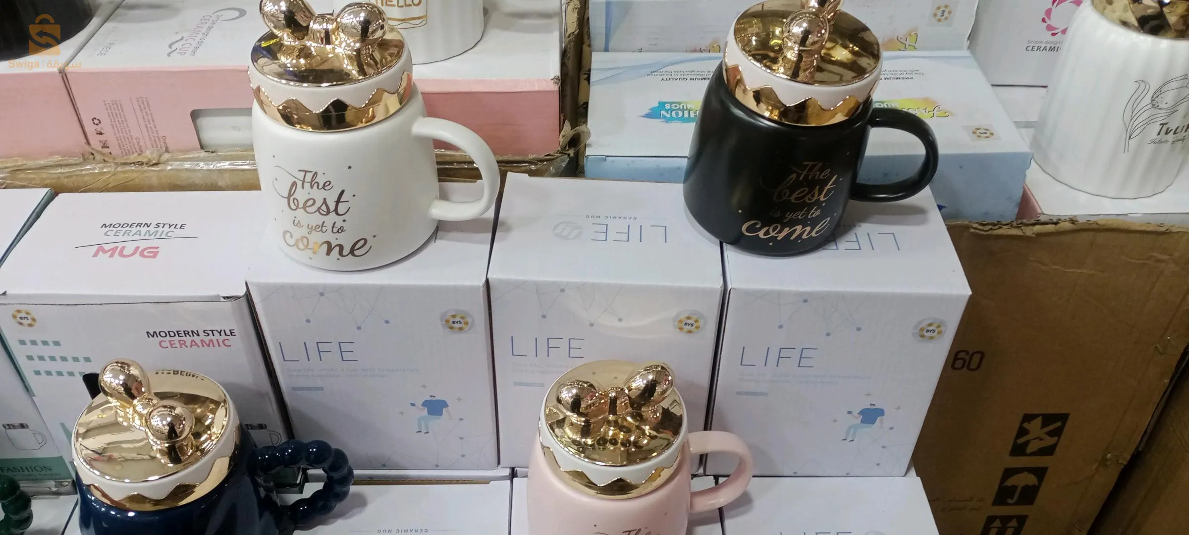 shop hadja Chaba nouvelle première main جملة و ديطاي سوووومة شااابة