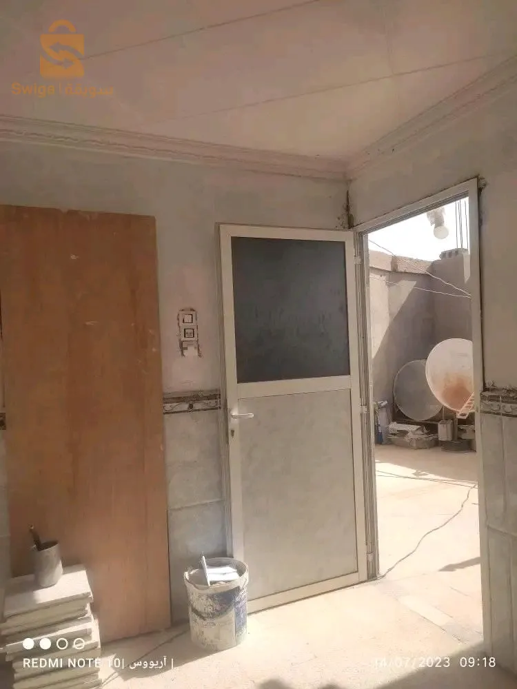 بيع سكن