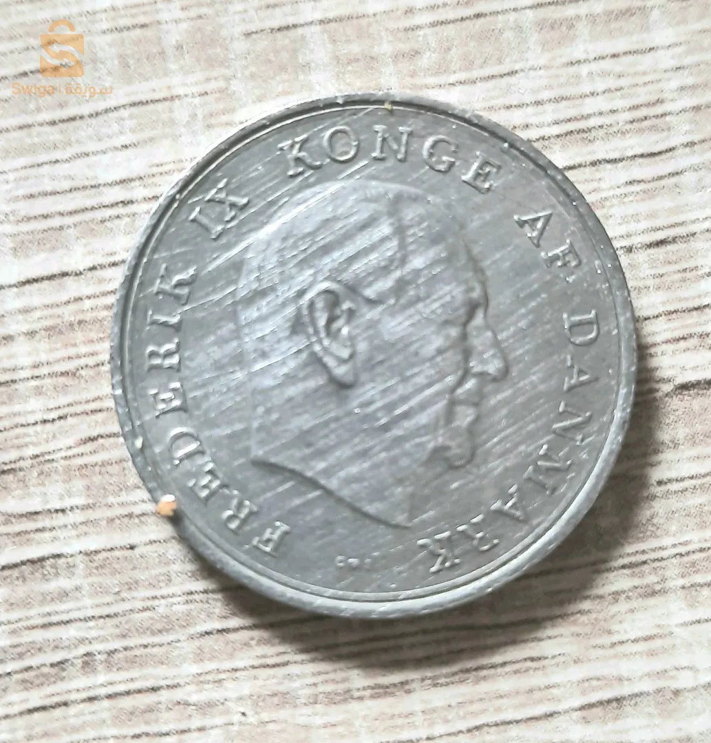 pièce de monnaie