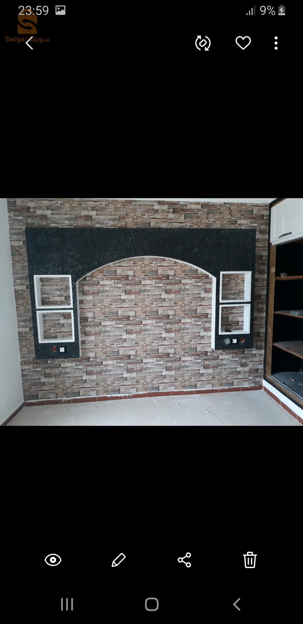 فنان دقة في العمل