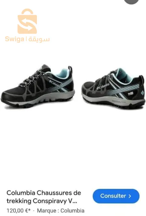 #Disponible_0558459644
New Articles. #kaba_Européen  
#Chaussures_Randonnée_Femme #Columbia_conspiracy_V_Outdry
#Water_Prouf
Couleur: Bleu Nuit y Bleu Ciel y Gris
Pointure : 39.5 (25.5 cm)
#colombiashoes  #chaussuresfemme #randonnee #randonneeenfamille