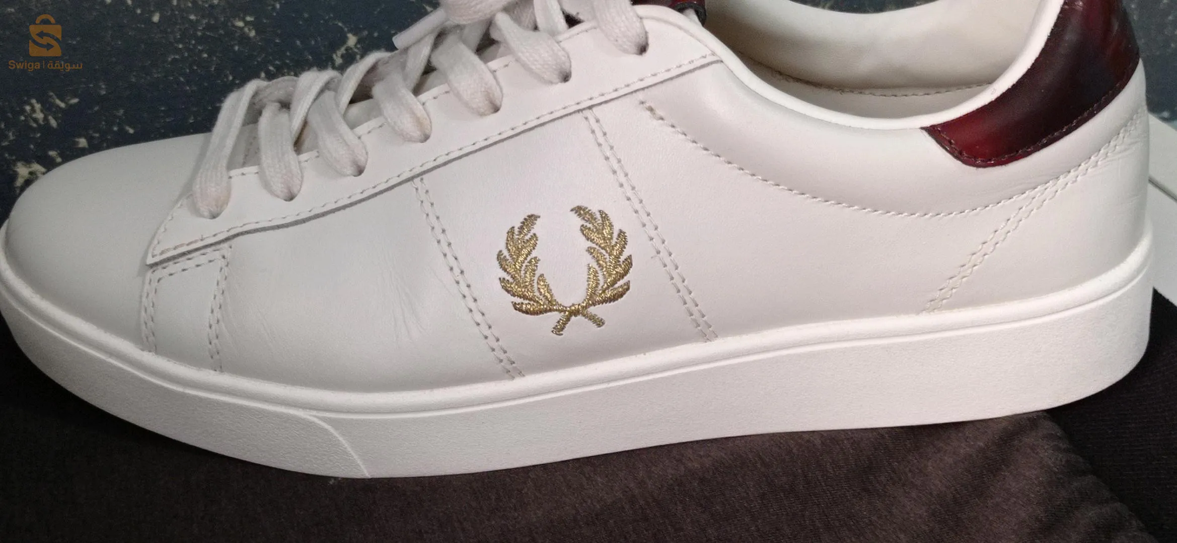 basket freed Perry original 💥