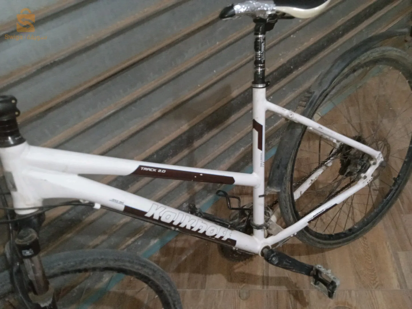 بلدية الشلال