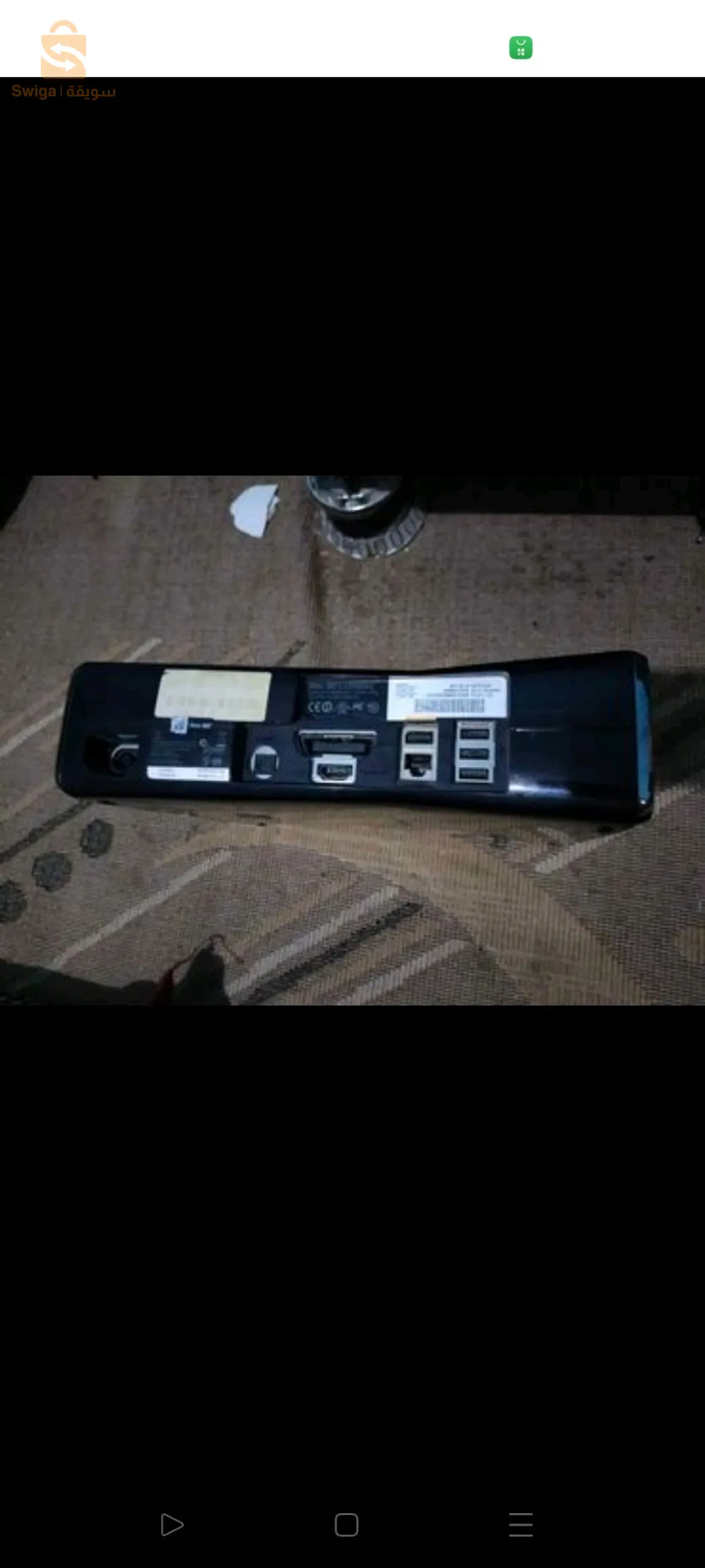 بزوج ملاين ونص من الاخر لباس عليها بالقرانتي
XBOX360