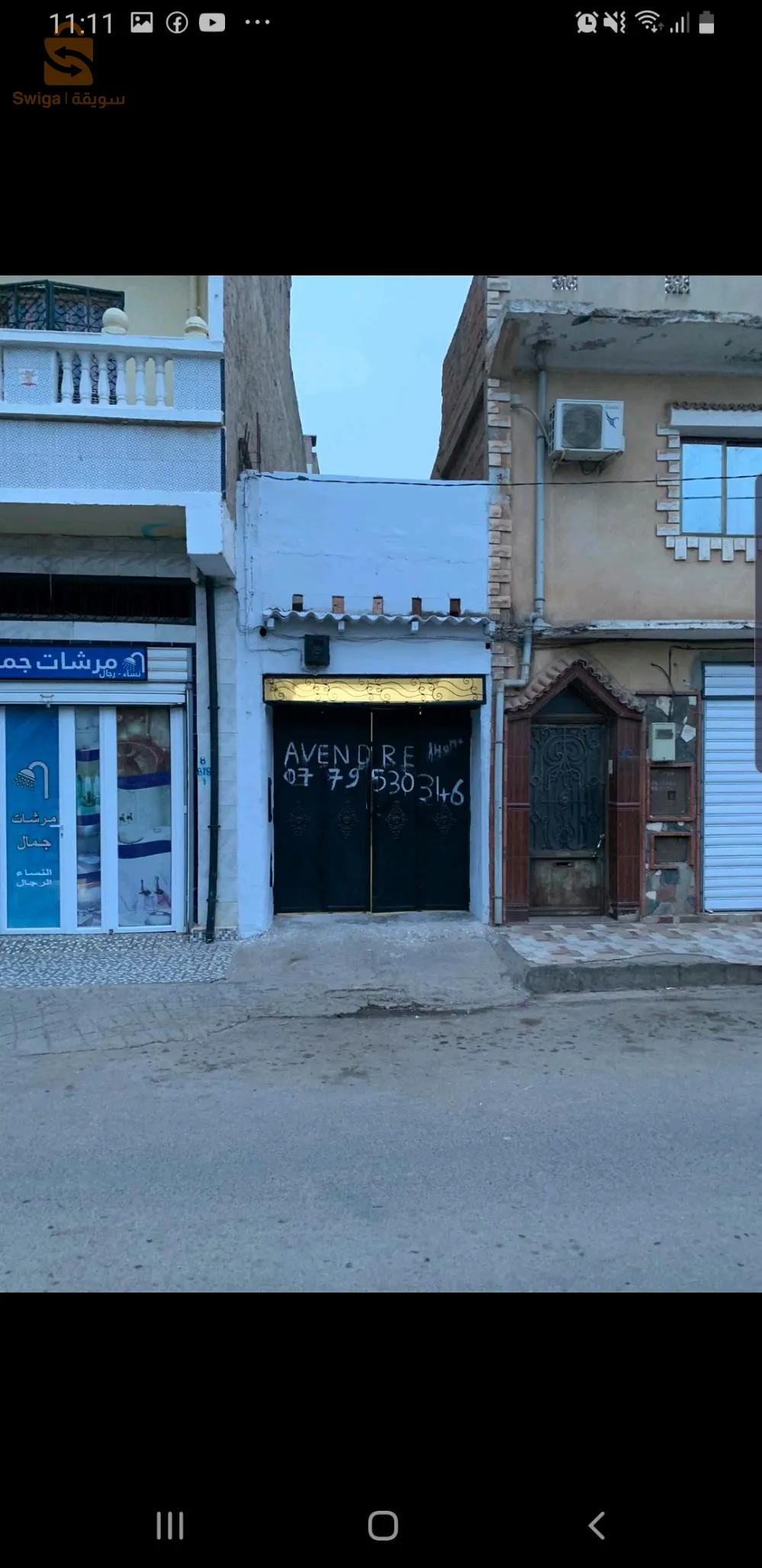 Haouche  à Vendre