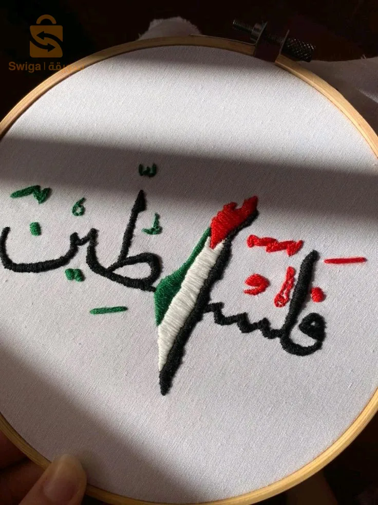 طارة مطرزة باليد