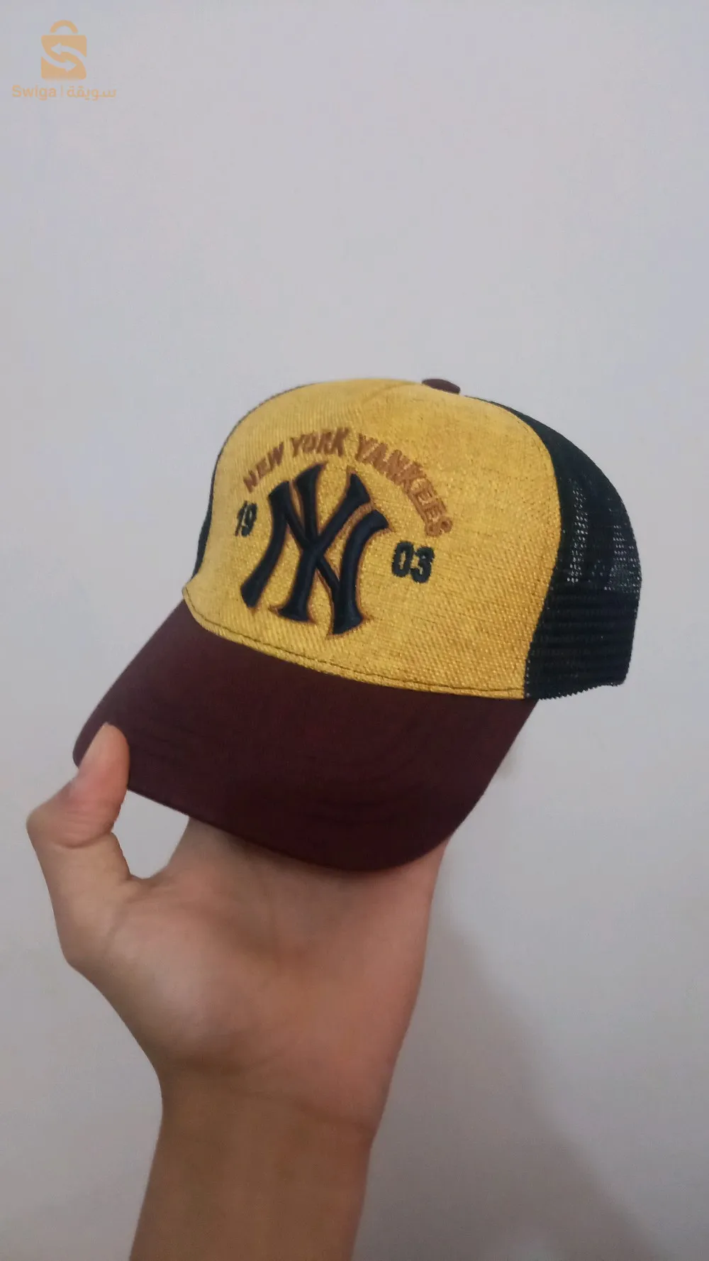 كيما العادة