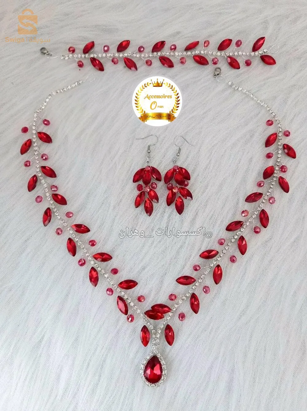 اكسسوارات وهران تقدم تحف بالكريستال