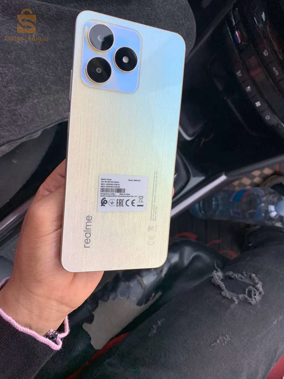 realme c53