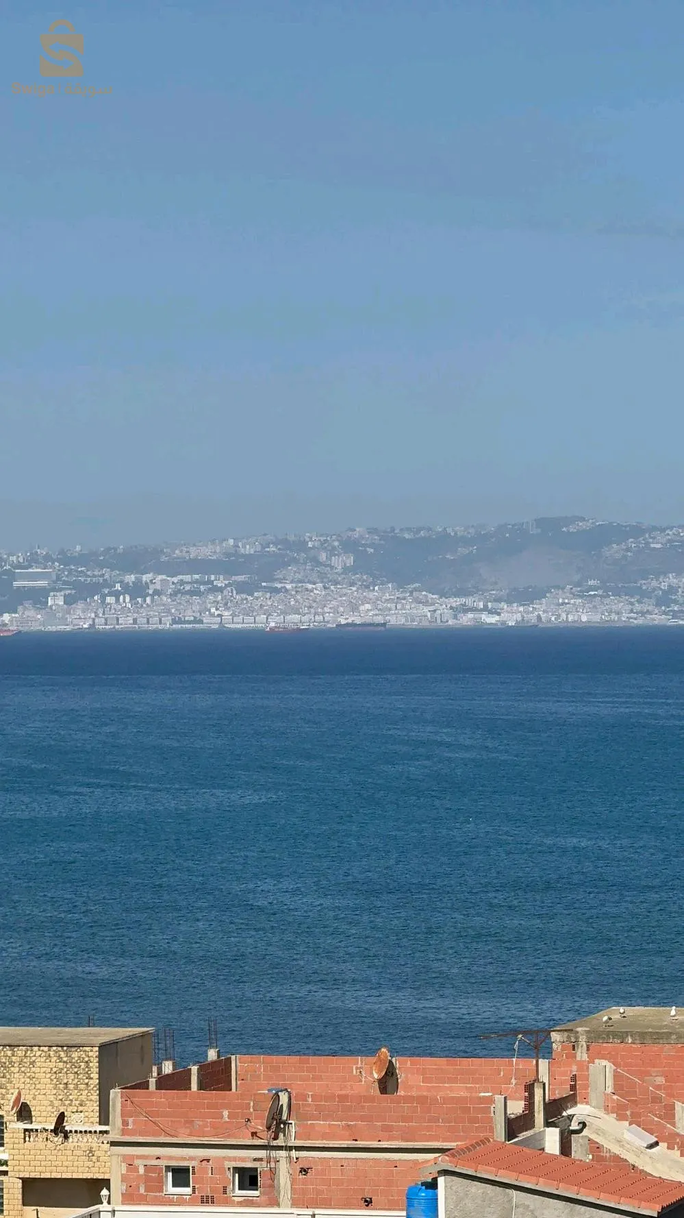 Appartement a vendre