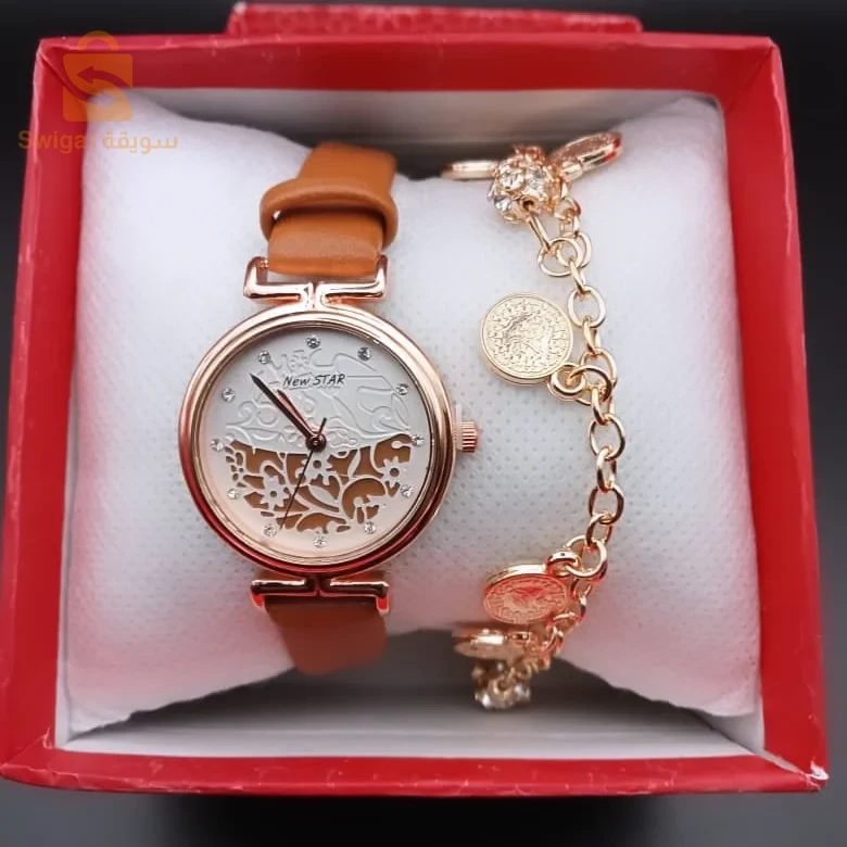 ساعة مع براسلي بيبلو