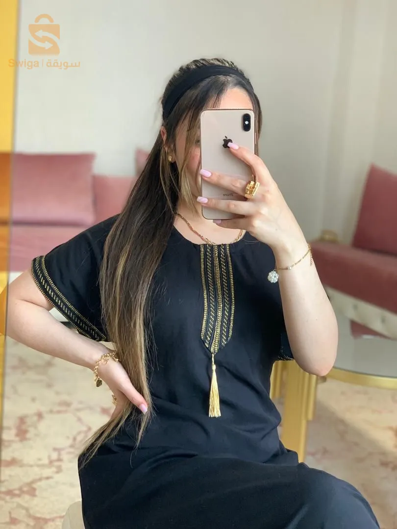 جية عيادي بالحزام