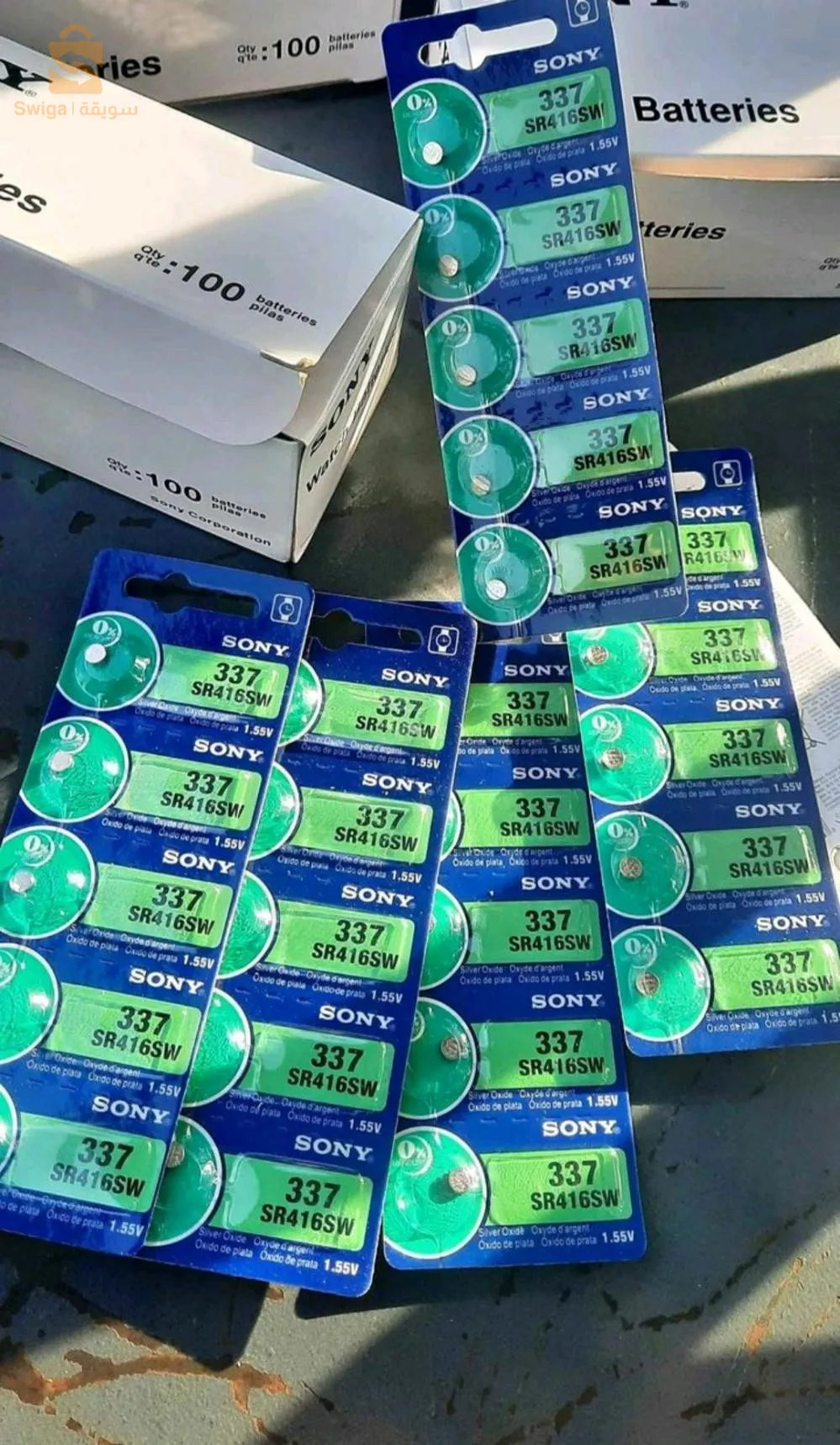 بطاريات سوني 337 .1؟5 فولط